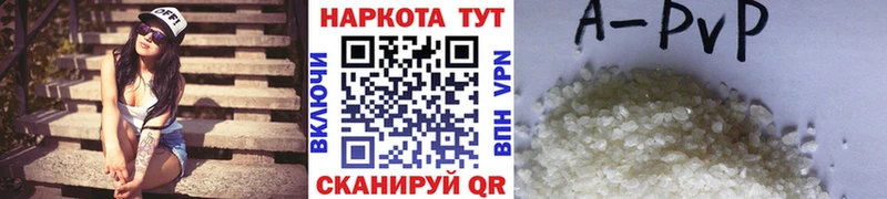 Наркота Йошкар-Ола МЕТАДОН  Марихуана  MEGA зеркало  ГАШ  Меф 