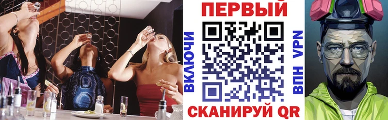 Амфетамин Розовый  где купить наркоту  omg онион  Йошкар-Ола 