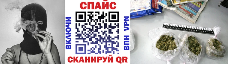 Бутират оксана дарк нет Telegram Йошкар-Ола даркнет сайт