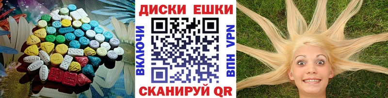 kraken маркетплейс  где купить наркотик  Йошкар-Ола  Ecstasy Punisher 