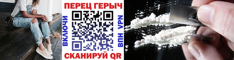 Героин хмурый  где купить наркоту  hydra рабочий сайт  нарко площадка Telegram  Йошкар-Ола 