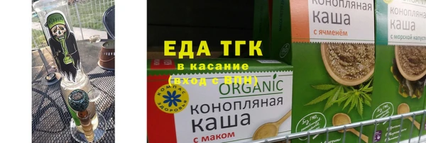 дистиллят марихуана Верхний Тагил