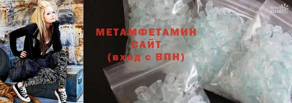 шишки Верхнеуральск