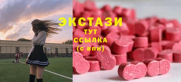 дистиллят марихуана Верхний Тагил