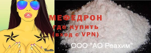 дистиллят марихуана Верхний Тагил