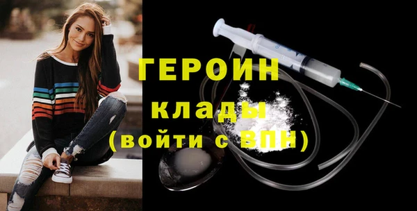 шишки Верхнеуральск