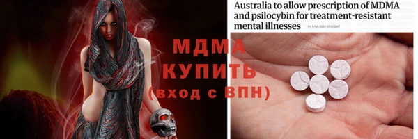 таблы Верея