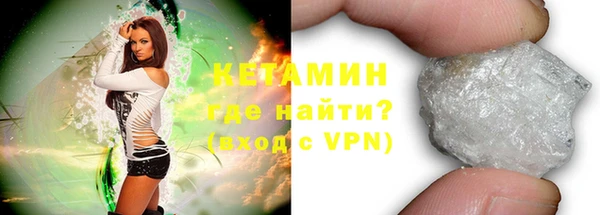 таблы Верея