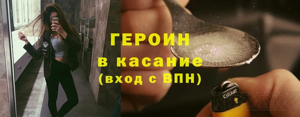 шишки Верхнеуральск