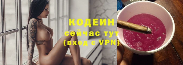 дистиллят марихуана Верхний Тагил