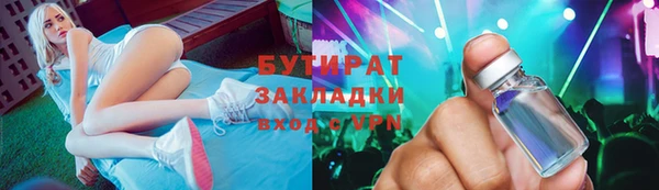 таблы Верея