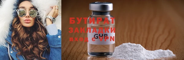 таблы Верея