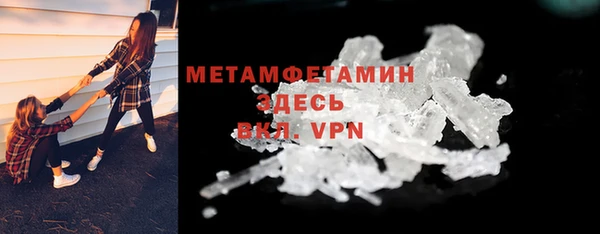 дистиллят марихуана Верхний Тагил