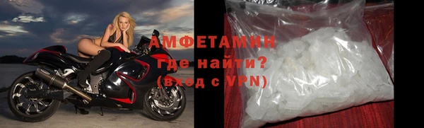 дистиллят марихуана Верхний Тагил