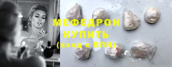 таблы Верея
