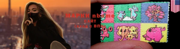 таблы Верея