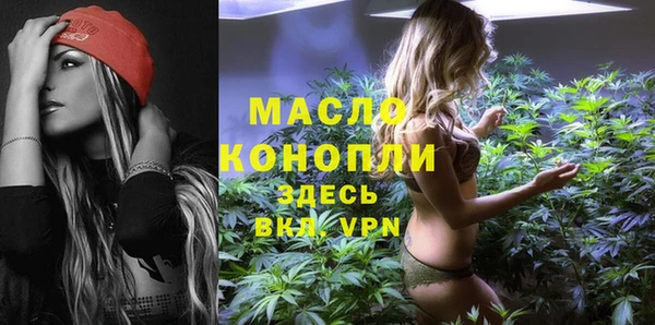 дистиллят марихуана Верхний Тагил