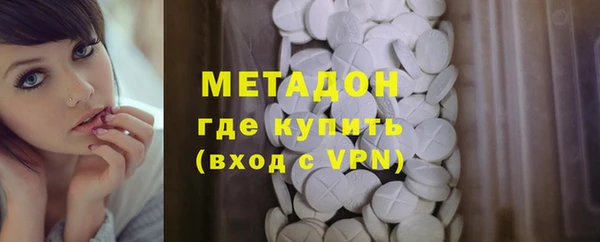 шишки Верхнеуральск