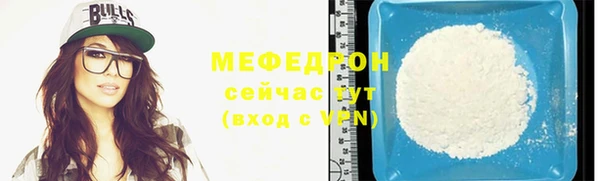 таблы Верея