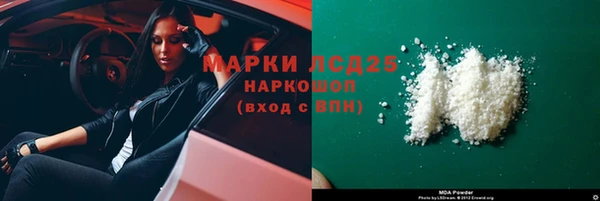 шишки Верхнеуральск