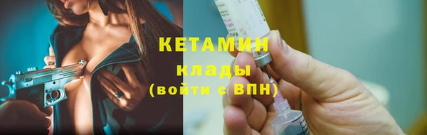 дистиллят марихуана Верхний Тагил