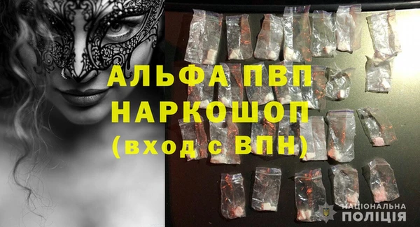 дистиллят марихуана Верхний Тагил