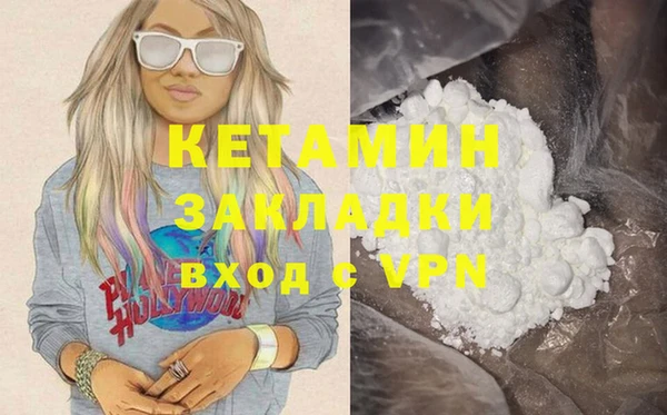 таблы Верея