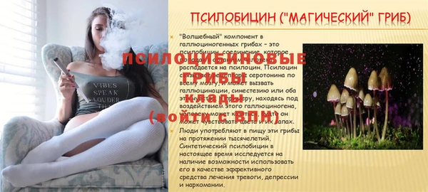 дистиллят марихуана Верхний Тагил