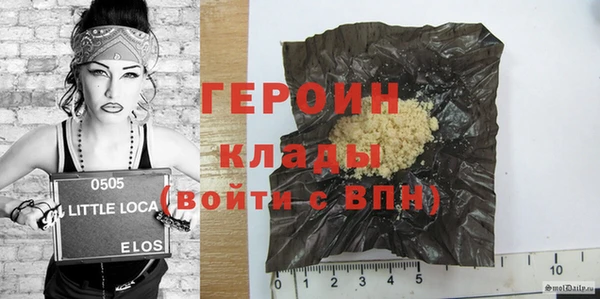 таблы Верея