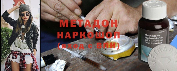 таблы Верея