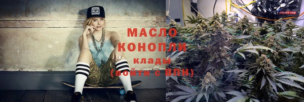 таблы Верея