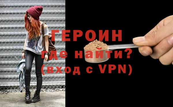 шишки Верхнеуральск