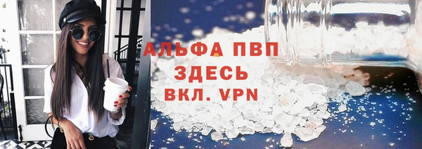 шишки Верхнеуральск