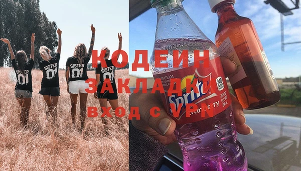 шишки Верхнеуральск