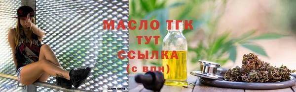 таблы Верея
