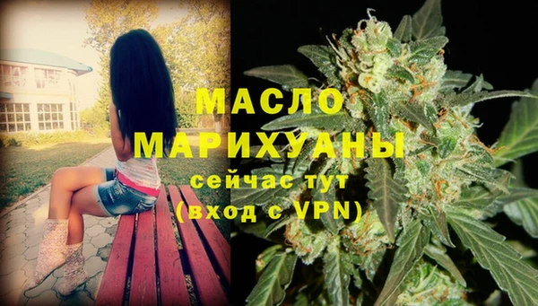 шишки Верхнеуральск