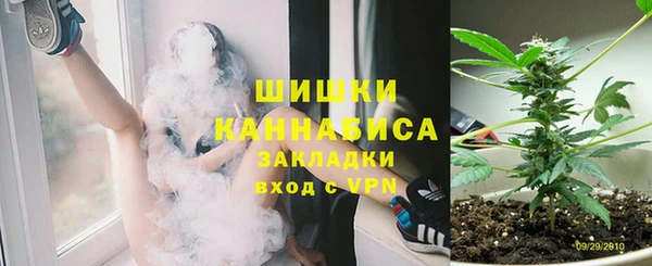 таблы Верея