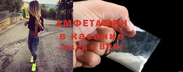 шишки Верхнеуральск