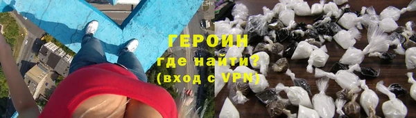 шишки Верхнеуральск